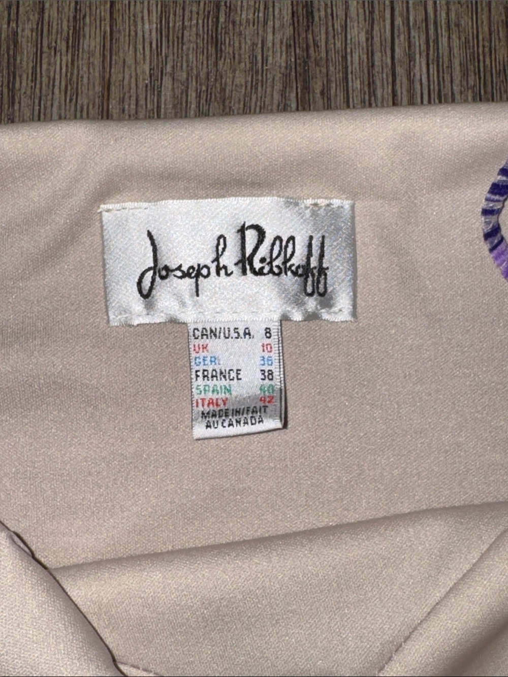 Joseph Ribkoff Cocktail Dress - Picture 5 of 10
